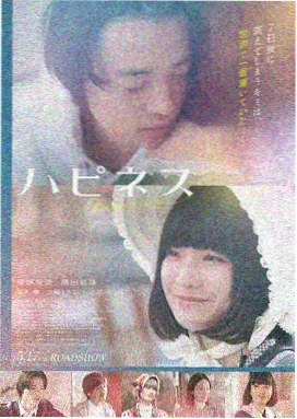 李俊昊 饰演者