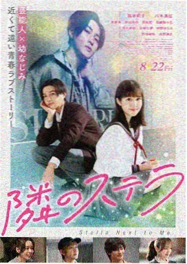 漂亮妈妈2中字在线观看 片段
